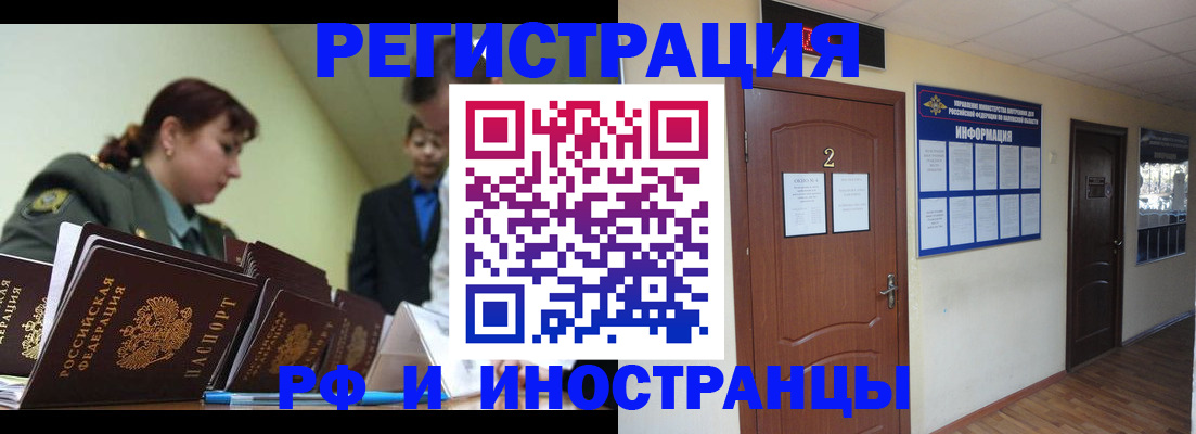 пропишу в квартире в Коммунаре