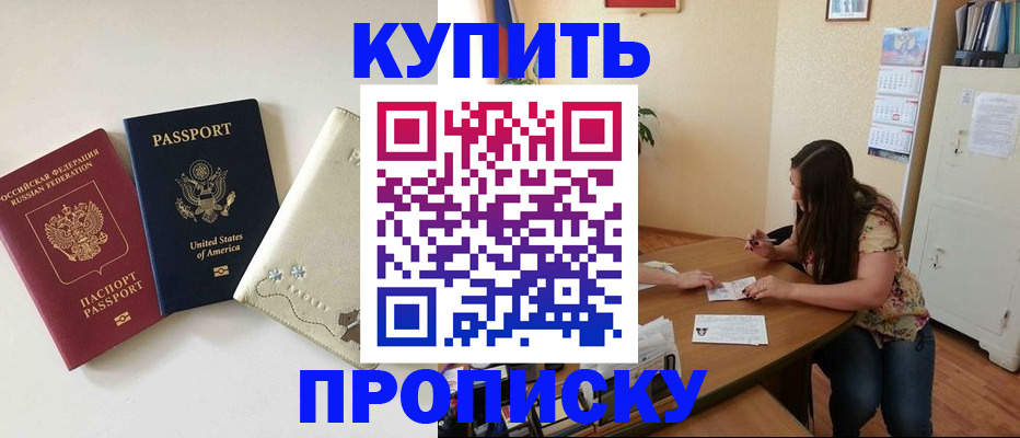 форма 3 в Коммунаре